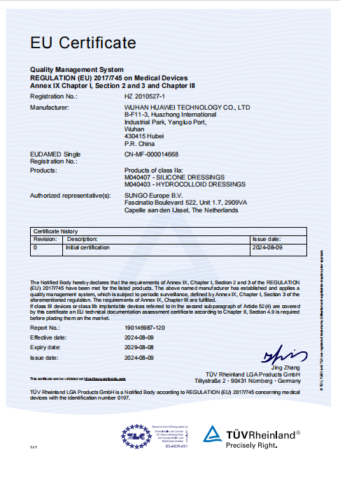 iso13485